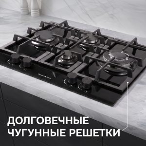 Варочная панель Zigmund & Shtain MN 155.61 B