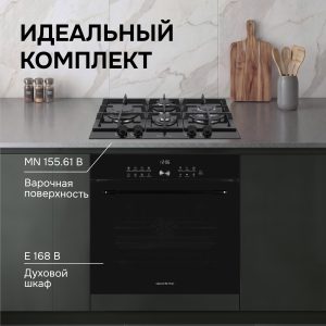 Варочная панель Zigmund & Shtain MN 155.61 B