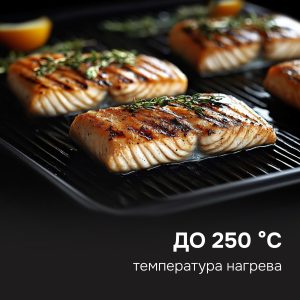 Гриль электрический Zigmund & Shtain ZEG-930
