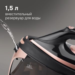 Паровая станция Zigmund & Shtain ZST-761
