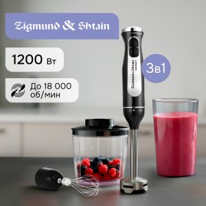 Блендер Zigmund & Shtain BH-242 M