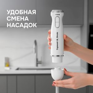 Блендер Zigmund & Shtain BH-344 M