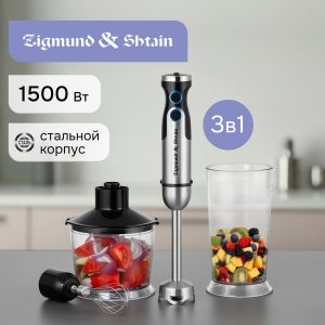 Блендер Zigmund & Shtain BH-345 M