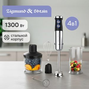 Блендер Zigmund & Shtain BH-346 M