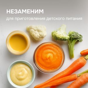 Блендер Zigmund & Shtain BH-347 M