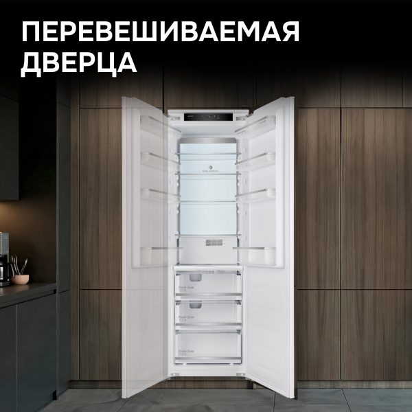 Холодильник Zigmund & Shtain BR 06 X
