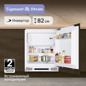 Холодильник Zigmund & Shtain BR 07 X