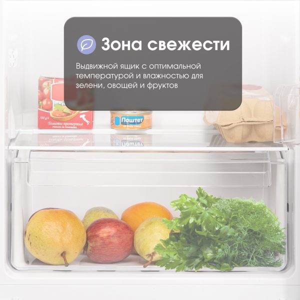 Холодильник Zigmund & Shtain BR 12.1221 SX