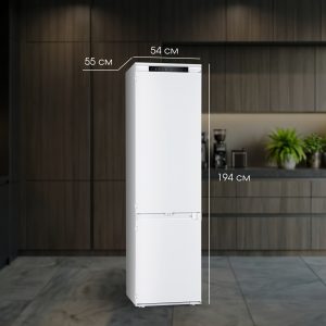 Холодильник Zigmund & Shtain BR 19 X