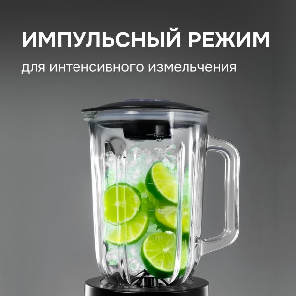 Блендер Zigmund & Shtain BS-441 D