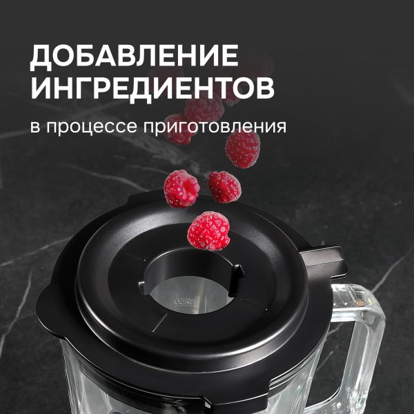 Блендер Zigmund & Shtain BS-444 D