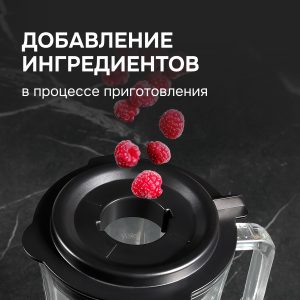 Блендер Zigmund & Shtain BS-445 D