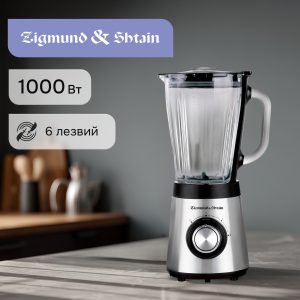 Блендер Zigmund & Shtain BS-448 D