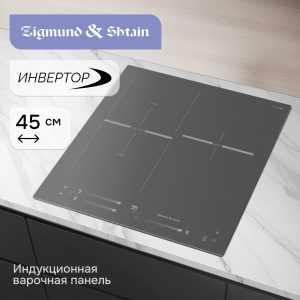 Варочная панель Zigmund & Shtain CI 24.4 S