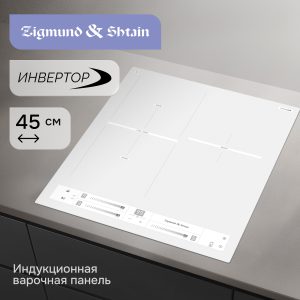 Варочная панель Zigmund & Shtain CI 24.4 W