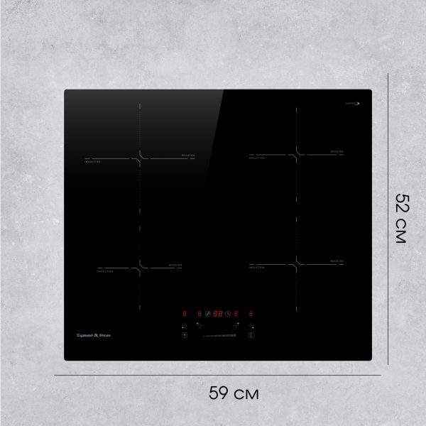 Варочная панель Zigmund & Shtain CI 60.6 B