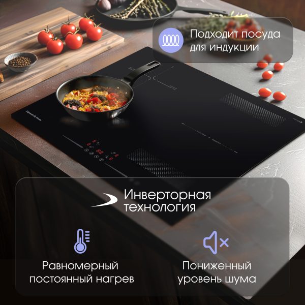 Варочная панель Zigmund & Shtain CI 61.6 B