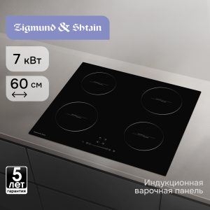 Варочная панель Zigmund & Shtain CI 35.6 B