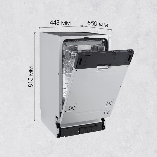 Посудомоечная машина Zigmund & Shtain DW 302.4