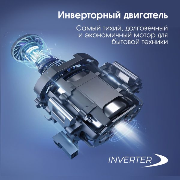 Посудомоечная машина Zigmund & Shtain DW 302.4