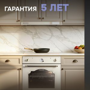 Духовой электрический шкаф Zigmund & Shtain E 134 X