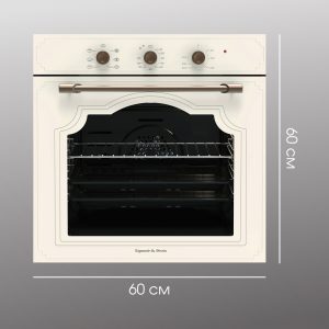 Духовой электрический шкаф Zigmund & Shtain E 137 X