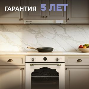 Духовой электрический шкаф Zigmund & Shtain E 138 X