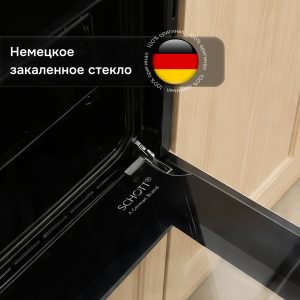 Духовой электрический шкаф Zigmund & Shtain E 138 X