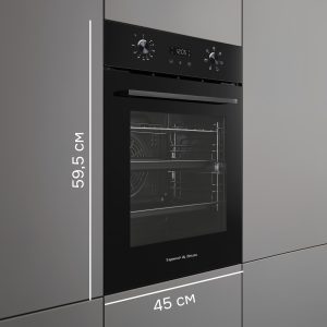 Духовой электрический шкаф Zigmund & Shtain E 145 B