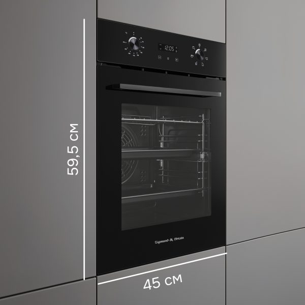 Духовой электрический шкаф Zigmund & Shtain E 145 B
