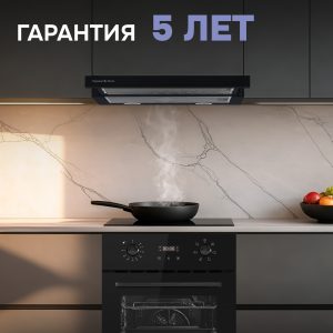 Духовой электрический шкаф Zigmund & Shtain E 145 B