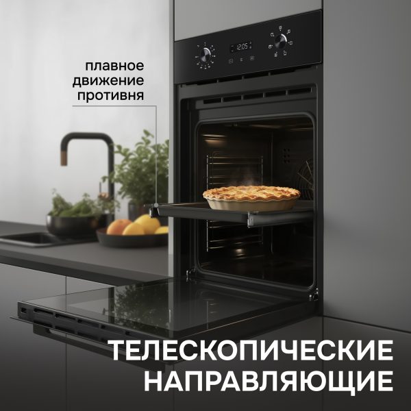 Духовой электрический шкаф Zigmund & Shtain E 145 B