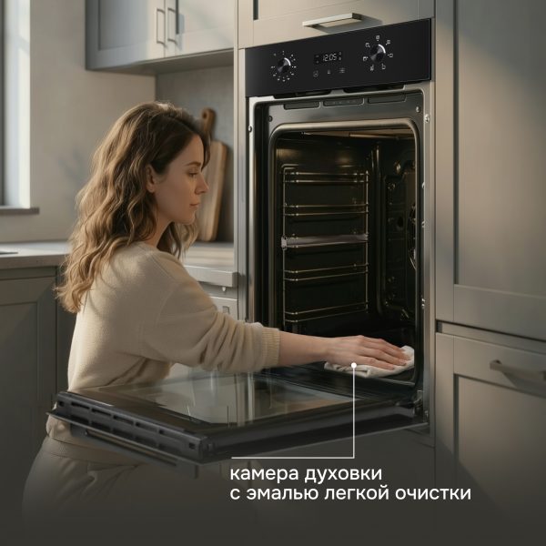 Духовой электрический шкаф Zigmund & Shtain E 145 B