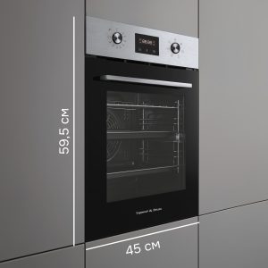 Духовой электрический шкаф Zigmund & Shtain E 145 S