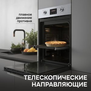Духовой электрический шкаф Zigmund & Shtain E 145 S