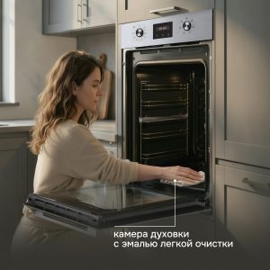 Духовой электрический шкаф Zigmund & Shtain E 145 S