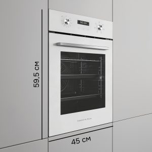 Духовой электрический шкаф Zigmund & Shtain E 145 W