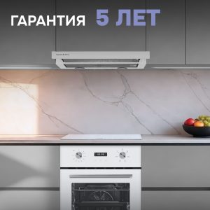 Духовой электрический шкаф Zigmund & Shtain E 145 W