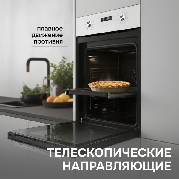 Духовой электрический шкаф Zigmund & Shtain E 145 W