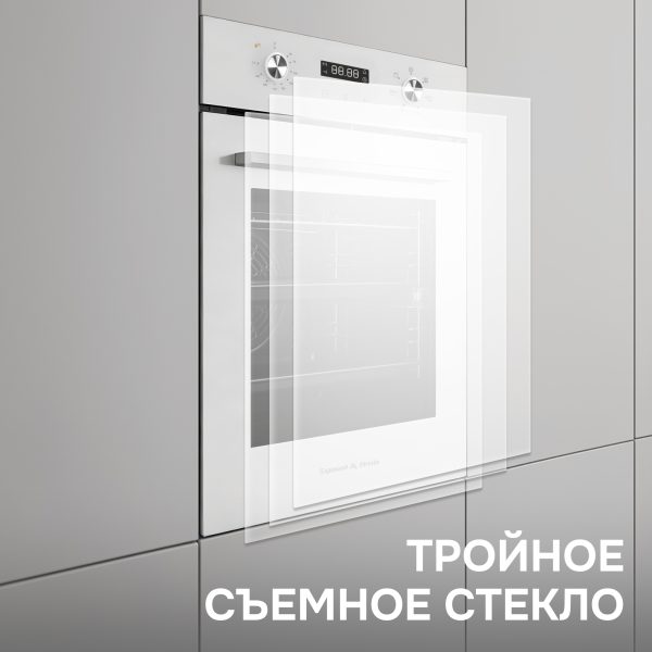Духовой электрический шкаф Zigmund & Shtain E 145 W