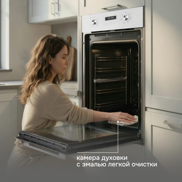 Духовой электрический шкаф Zigmund & Shtain E 145 W