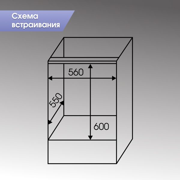 Духовой электрический шкаф Zigmund & Shtain E 151 B