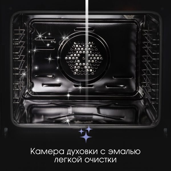 Духовой электрический шкаф Zigmund & Shtain E 153 W