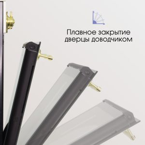 Духовой электрический шкаф Zigmund & Shtain E 156 X