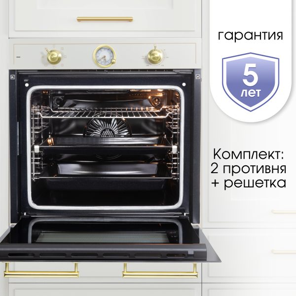 Духовой электрический шкаф Zigmund & Shtain E 156 X