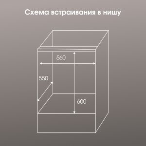 Духовой электрический шкаф Zigmund & Shtain E 158 I