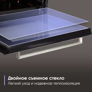 Духовой электрический шкаф Zigmund & Shtain E 158 I