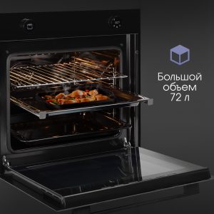 Духовой электрический шкаф Zigmund & Shtain E 160 B
