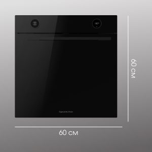 Духовой электрический шкаф Zigmund & Shtain E 160 B