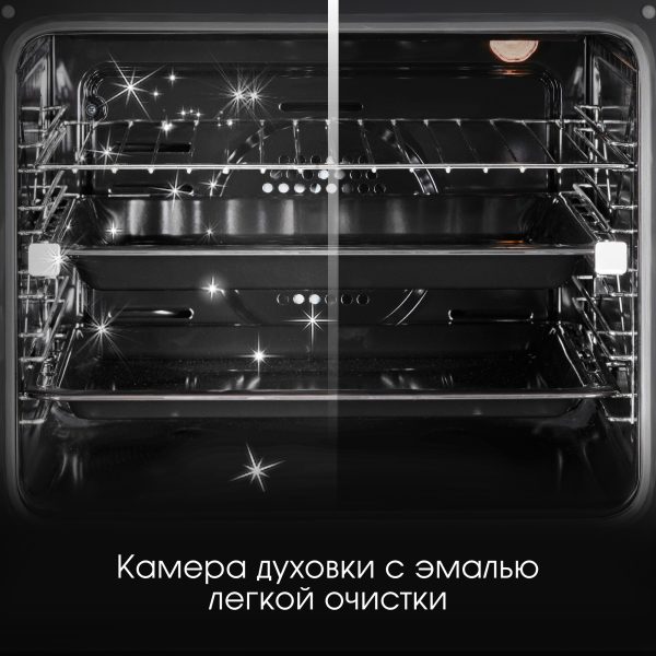Духовой электрический шкаф Zigmund & Shtain E 161 B